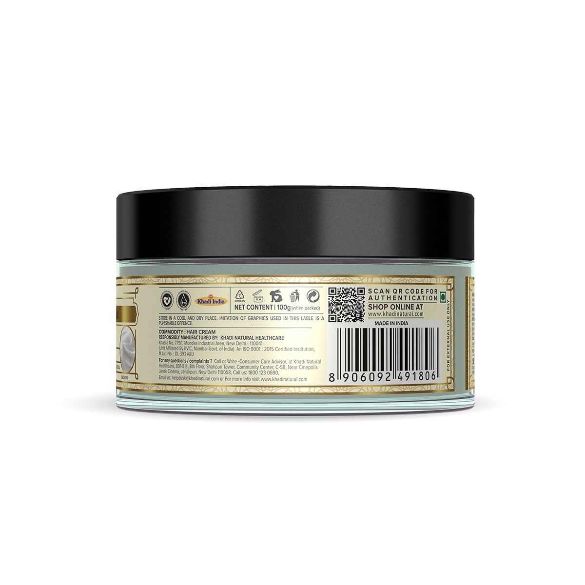 Khadi Natural Protein Hair Cream | Nourishes for Soft, Silky and Shiny Hair | Paraben, SLS Free | 150g